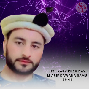 Jeel Kary Kush Day