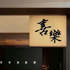 燃烧青春（热门）