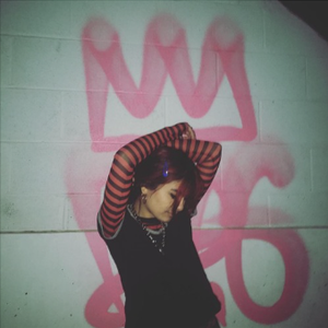GIVE U UP (Ft. Ilyparadise) [Prod. Tsurreal]