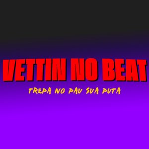 Trepa no Pau Sua Puta