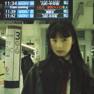 回忆列车不要声音(Memotrain In Silence)