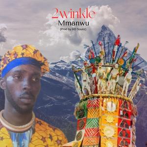 Mmanwu