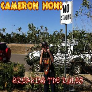 Noise Sensitive Neighbourhood