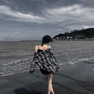 思念及时雨(DJ是个七七.变调版)