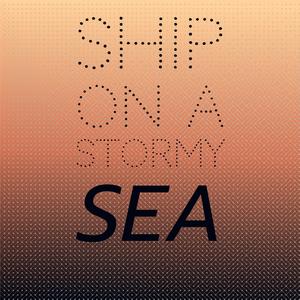 I Love How You Love Me