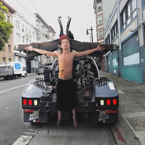 i'd beat tf outta destroy lonely