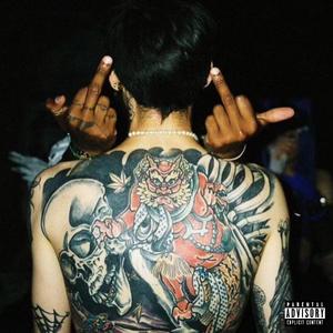 Feel No Pain (feat. Texako)