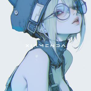 XIAMENDA