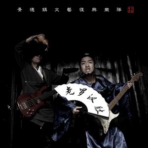 白云不知近中秋