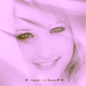 You See Cry (Akis Ziak Remix)