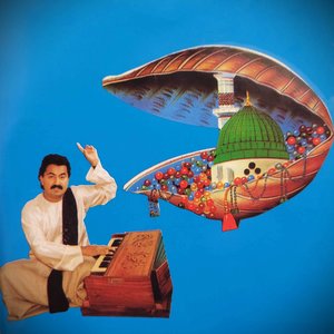 Dilo Nazar Mein Liye