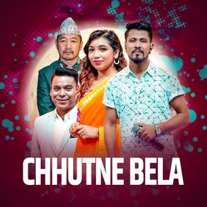 Chhutney Bela.Sairaj khati/Muna Thatal