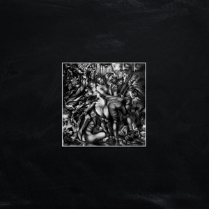 Адам 7Грехов