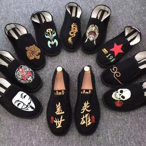 河北小伙大讲堂