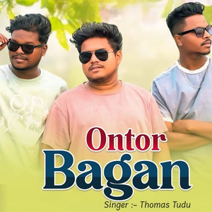 Ontor Bagan (Santhali Song)