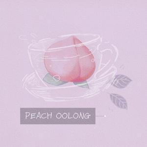 蜜桃乌龙（Peach oolong）Prod.Orochi