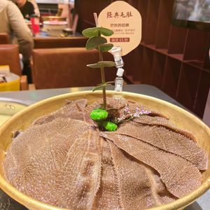 祝你拥有随时停留和休息的勇气