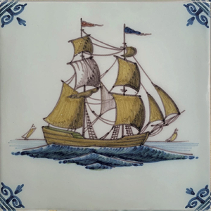 Trump Yn Makkum De Musical I