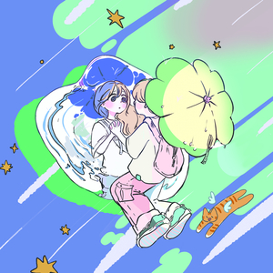 Lunch (Precious Time)