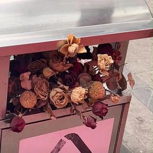 浅眠（Prod EVOMUSIC）