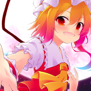 永久恋幻 (feat. 花隈千冬)