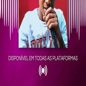 ABANA (feat. COCA COLA)