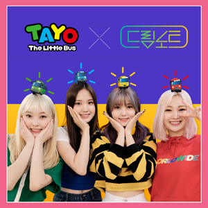 꼬마버스 타요 오프닝 with 드림노트