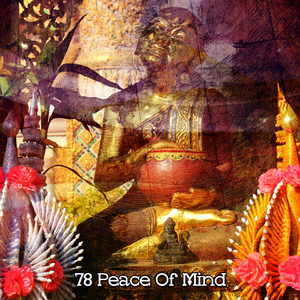 安静时刻的音乐