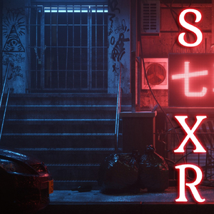 Молчи (in the end)