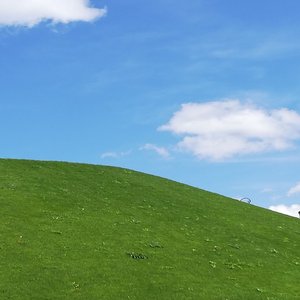 Я знаю тайну