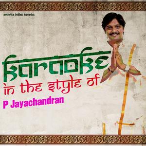 Keralam Keralam (Karaoke Version)