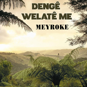Meyroke