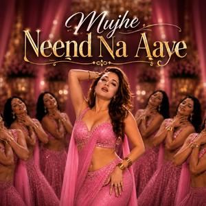Mujhe Neend Na Aaye |Old is Gold