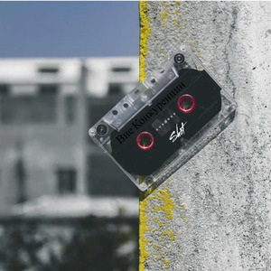 Твои рэп ложь