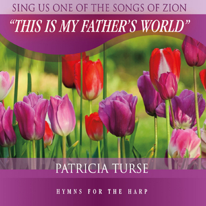 Nothing but the Blood of Jesus (feat. Mellissia Brumfield & Marisol Norris)