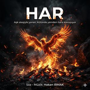 Har