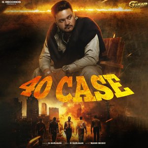 40 Case