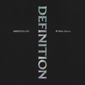 뭐라는 거야 (What You Talking About)