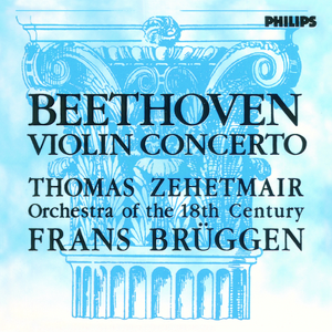 Violin Concerto in D Op.61:3. Rondo. Allegro (Live In Utrecht / 1997)