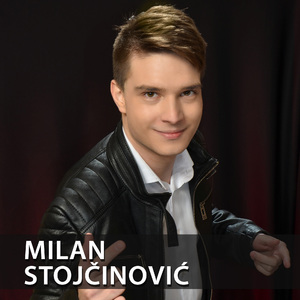 Ako vidis moju staru majku
