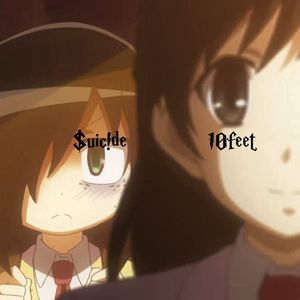 $uic!de 枯萎（prod.kkquickbrakes)