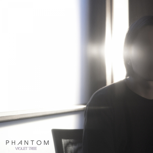 팬텀 (Phantom)