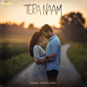 Tera Naam