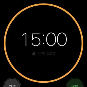 一刻钟(with: 徐宁)