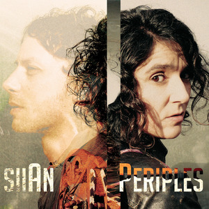 Prituri Se Planinata