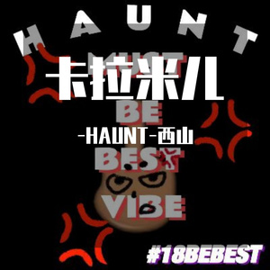 小KT（prod.by Untypical Context）