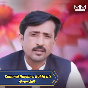 Shef Kabo Niqab Athy