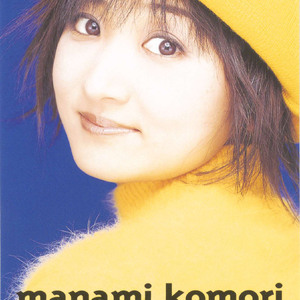 Believe(Liberty′94)