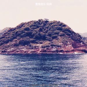 安静的阿鲁巴岛声音