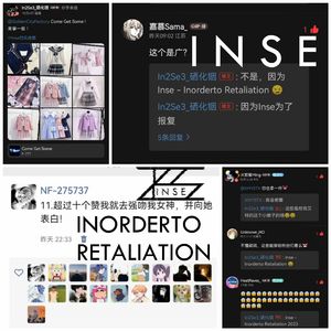 Inorderto Retaliation